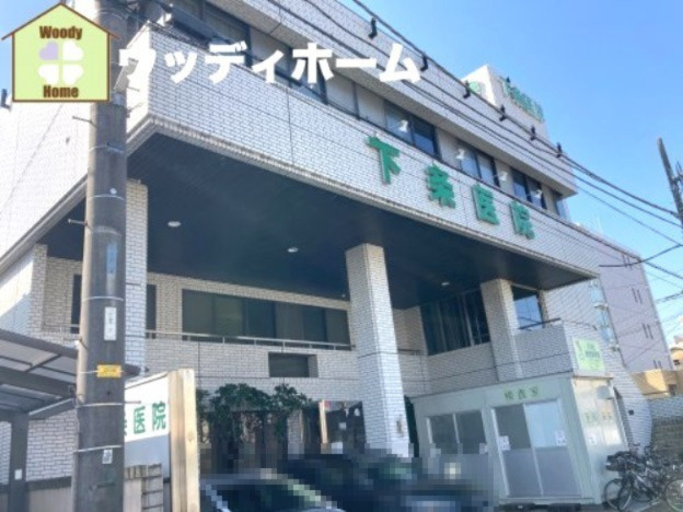 【内科】医療法人久恩会下条医院まで439ｍ