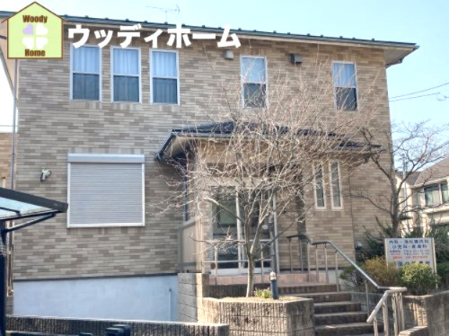 【小児科】根岸台診療所まで1097ｍ