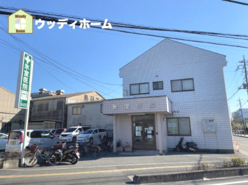 【総合病院】氷室医院まで1135ｍ