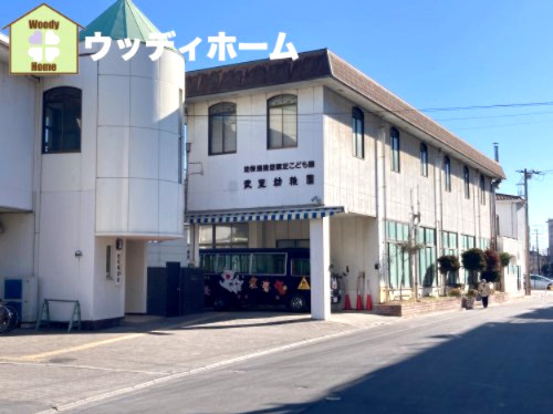 【幼稚園】幼保連携型認定こども園武里幼稚園まで1987ｍ