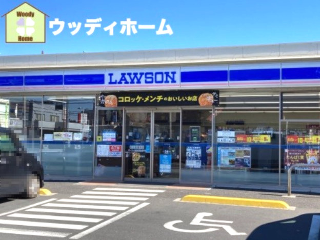 【コンビニエンスストア】ローソン　越谷蒲生寿町店まで477ｍ