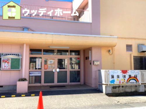 【保育園】蒲生保育所まで398ｍ