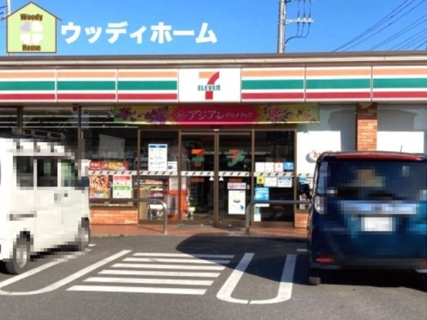 【コンビニエンスストア】セブンイレブン　越谷相模町5丁目店まで445ｍ