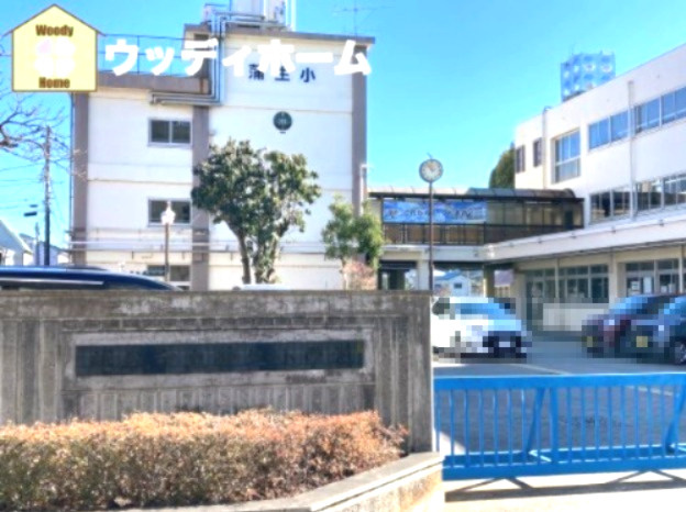 【小学校】越谷市立蒲生小学校まで420ｍ