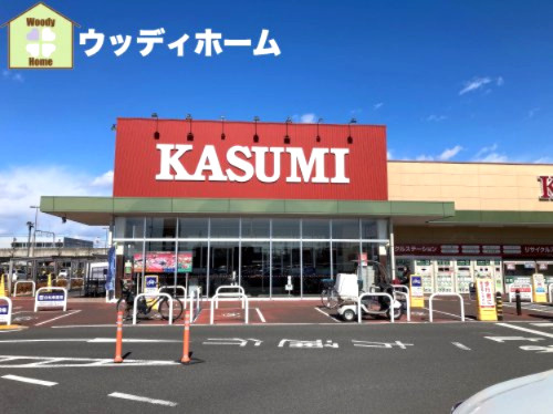 【スーパー】フードスクエアカスミ　越谷レイクタウン店まで1391ｍ