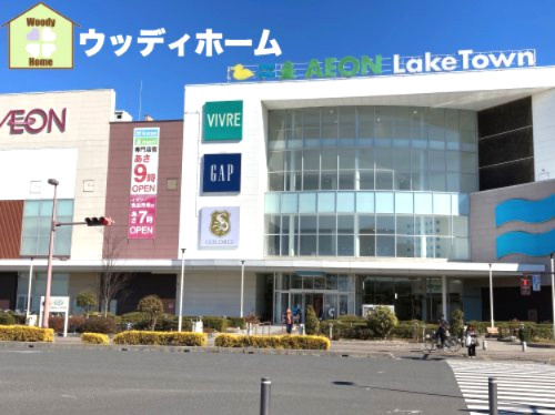 【スーパー】成城石井　イオンレイクタウンkaze店まで1558ｍ