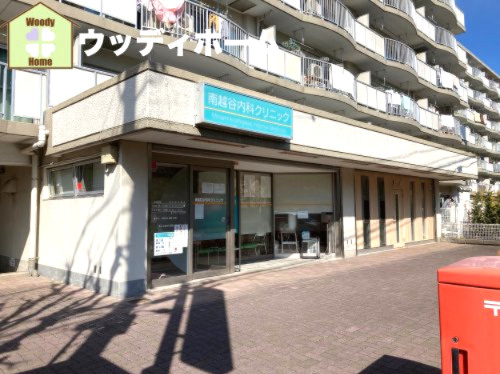 【内科】南越谷内科クリニックまで396ｍ