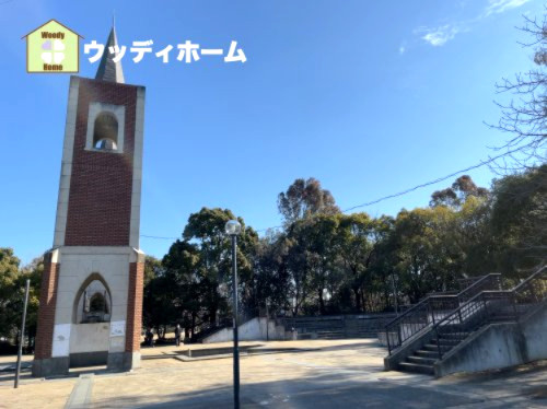 【公園】鷺高第五公園まで496ｍ