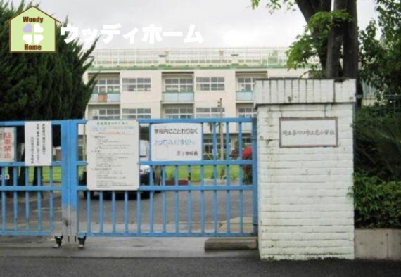 【小学校】川口市立芝小学校まで1315ｍ