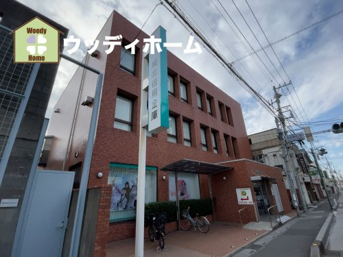 【銀行】城北信用金庫　草加支店まで2611ｍ