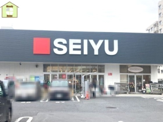 【スーパー】西友　草加店まで2257ｍ