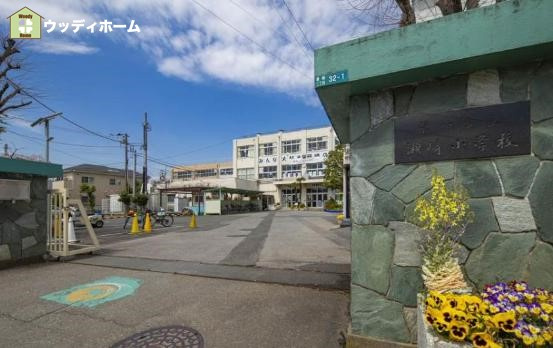 【小学校】草加市立瀬崎小学校まで1000ｍ