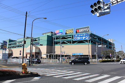 【スーパー】西友　府中四谷店まで532ｍ