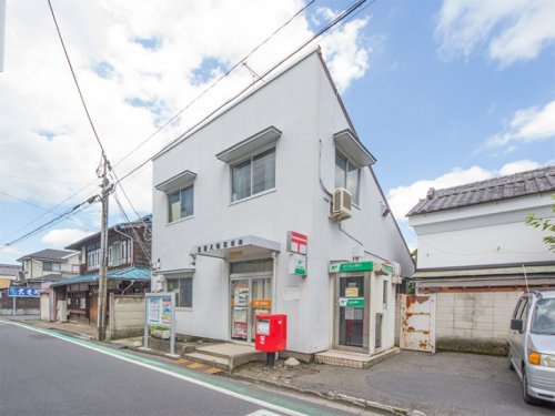 【郵便局】飯能八幡郵便局まで2000ｍ