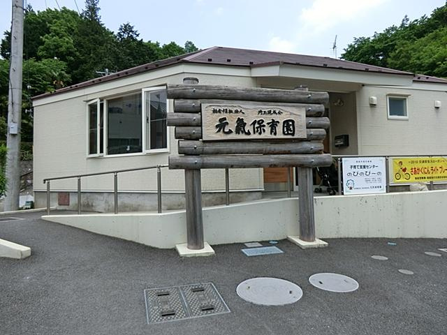 【保育園】飯能元氣保育園まで450ｍ