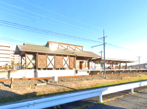 【駅】「ひろせ野鳥の森」駅まで2139ｍ