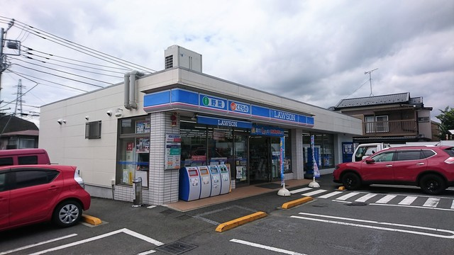 【コンビニエンスストア】ローソン　町田成瀬街道店まで997ｍ