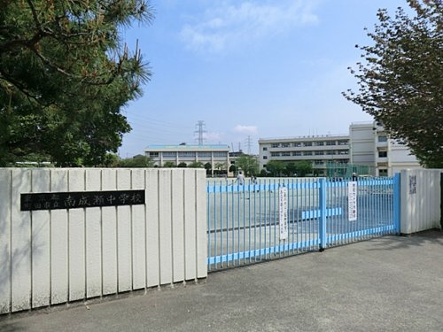 【中学校】町田市立南成瀬中学校まで574ｍ