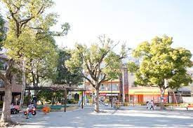 【公園】江戸川区立平井公園まで1236ｍ