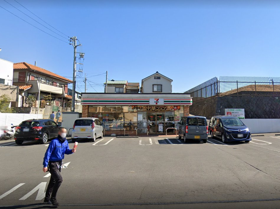 【コンビニエンスストア】セブンイレブン　綾瀬大上3丁目店まで592ｍ
