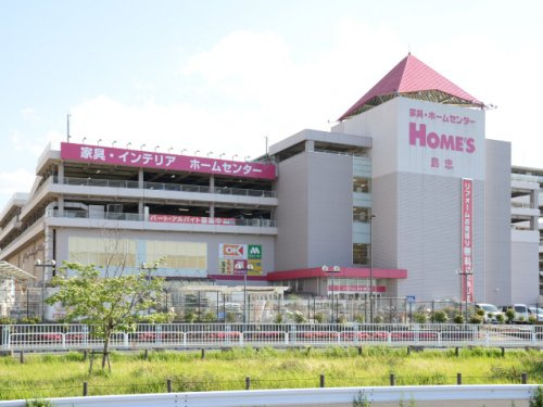 【ホームセンター】プラスワン　ホ-ムズ足立小台店まで1166ｍ