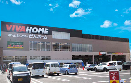 【スーパー】スーパー文化堂豊島店まで1174ｍ