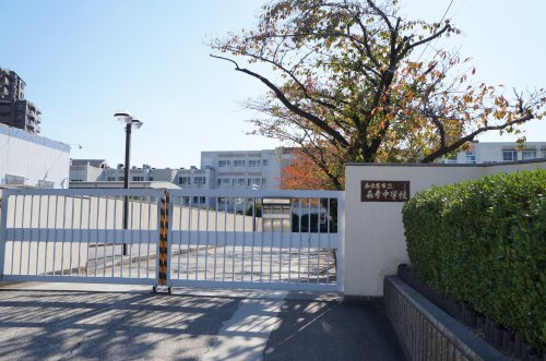 【中学校】名古屋市立森孝中学校まで337ｍ