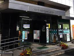 【銀行】JA大阪中河内石切支店まで1493ｍ