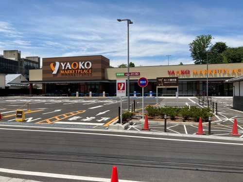 【スーパー】ヤオコー　所沢有楽町店まで362ｍ