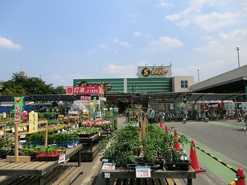 【ホームセンター】セキチューホームセンタ狭山店まで990ｍ