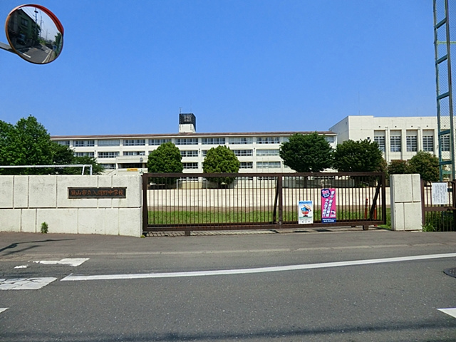 【中学校】狭山市立　入間野中学校まで1000ｍ