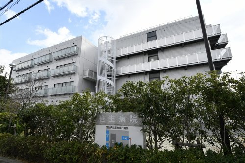 【総合病院】笹生病院まで219ｍ