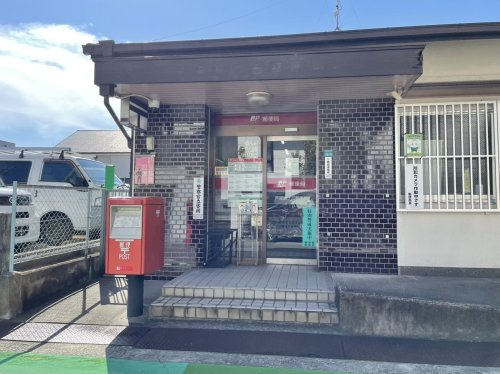 【郵便局】芦屋翠ケ丘郵便局まで806ｍ