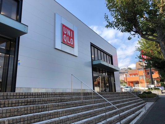 【ショッピングセンター】ユニクロ　町田鶴川店まで3333ｍ