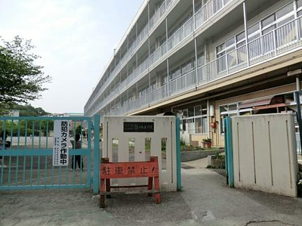 【小学校】藤の台小学校まで802ｍ
