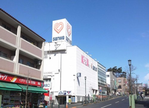 【スーパー】三和金井店まで403ｍ