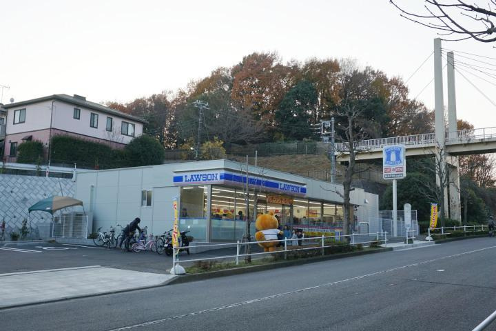 【コンビニエンスストア】ローソン　町田金井三丁目店まで716ｍ