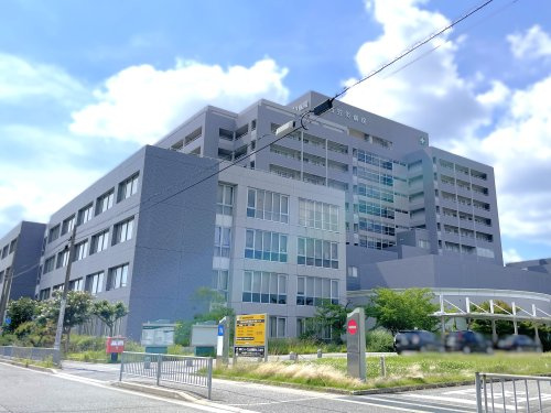 【総合病院】独立行政法人労働者健康安全機構関西労災病院まで1070ｍ