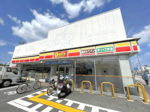 【コンビニエンスストア】デイリーヤマザキ　稲葉荘1丁目店まで463ｍ