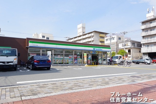【コンビニエンスストア】ファミリーマート　今川三丁目店まで330ｍ