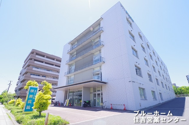 【内科】咲洲病院まで714ｍ