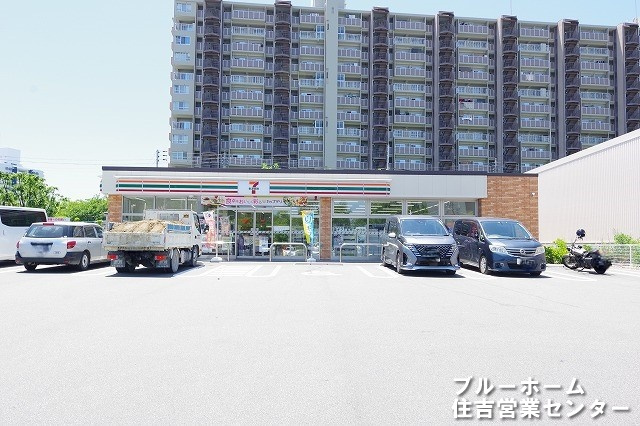【コンビニエンスストア】セブンイレブン　南港ポートタウン前店まで479ｍ