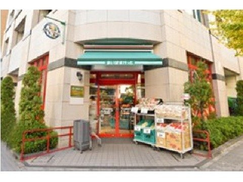 【スーパー】まいばすけっと　蓮根駅前店まで497ｍ