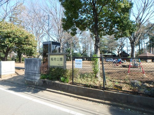 【公園】恩多稲荷児童遊園まで930ｍ