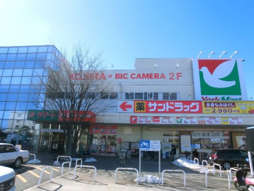 【ショッピングセンター】東村山プラザまで1290ｍ
