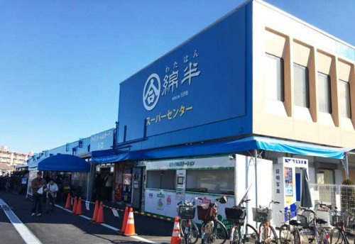 【ホームセンター】綿半スーパーセンター東村山店まで720ｍ