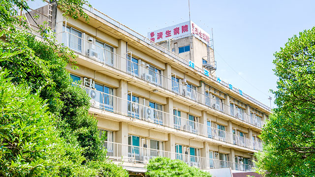 【総合病院】多摩済生病院まで1030ｍ