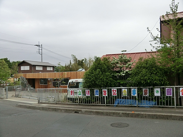 【幼稚園】狭山ひかり幼稚園まで640ｍ