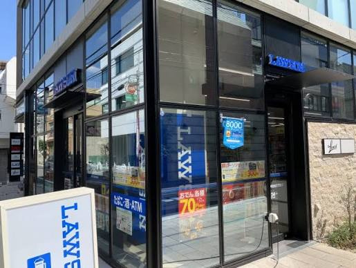 【コンビニエンスストア】ローソン　神宮前三丁目店まで362ｍ