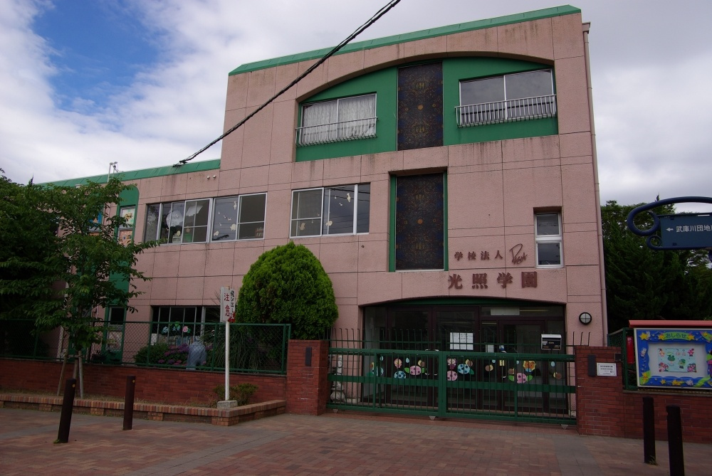 【幼稚園】睦幼稚園まで352ｍ
